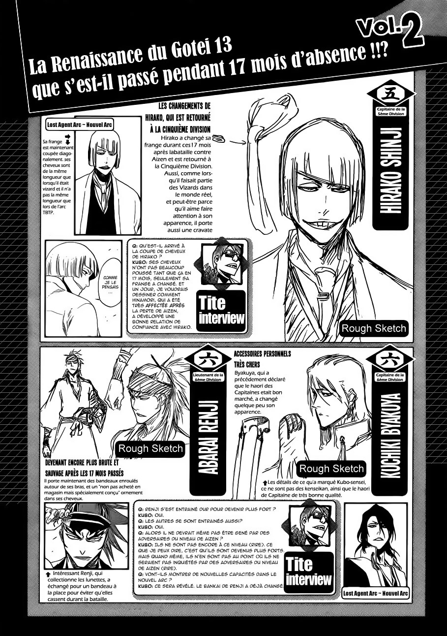 Omake Vol2 Page 5